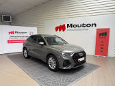 Audi Q3 occasion année 2024 Annonce Audi Q3 occasion Essence Q3 35 TFSI 150 ch S tronic 7 à Vitré