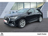 Annonce Audi Q3 occasion Essence Q3 35 TFSI 150 ch S tronic 7  CHOLET