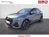 Audi Q3 occasion année 2023 Annonce Audi Q3 occasion Essence Q3 35 TFSI 150 ch S tronic 7 à AJACCIO