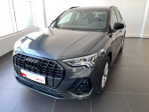 Audi Q3 Q3 35 TFSI 150 ch S tronic 7  2024 - annonce de voiture en vente sur Auto Sélection.com