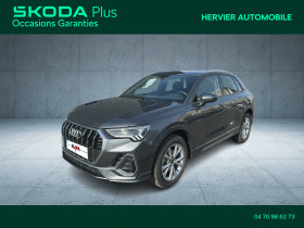 Audi Q3 , garage SUMA Hervier Automobile  Bellerive-sur-Allier