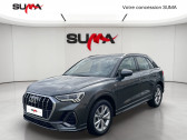 Audi Q3 occasion année 2022 Annonce Audi Q3 occasion Essence Q3 35 TFSI 150 ch S tronic 7 à CHARMEIL