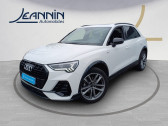 Audi Q3 occasion année 2021 Annonce Audi Q3 occasion Essence Q3 35 TFSI 150 ch S tronic 7 à Sens