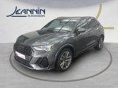 Audi Q3 occasion année 2022 Annonce Audi Q3 occasion Essence Q3 35 TFSI 150 ch S tronic 7 à Vert Saint Denis