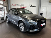 Audi Q3 occasion année 2024 Annonce Audi Q3 occasion Essence Q3 35 TFSI 150 ch S tronic 7 à Saint Maximin