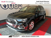 Audi Q3 occasion année 2022 boite Manuelle Annonce Audi Q3 occasion Essence Q3 35 TFSI 150 ch à Saint-Malo