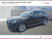 Audi Q3 occasion année 2022 boite Manuelle Annonce Audi Q3 occasion Essence Q3 35 TFSI 150 ch à Chalon sur Saône