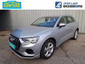 Audi Q3 occasion année 2019 boite Sequentielle Annonce Audi Q3 occasion Diesel Q3 40 TDI 190 ch S tronic 7 Quattro Design Luxe 5p à La Ravoire