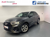 Audi Q3 occasion année 2019 boite Sequentielle Annonce Audi Q3 occasion Diesel Q3 40 TDI 190 ch S tronic 7 Quattro S line 5p à Seynod