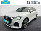 Audi Q3 occasion année 2019 boite Sequentielle Annonce Audi Q3 occasion Diesel Q3 40 TDI 190 ch S tronic 7 Quattro S line 5p à La Ravoire