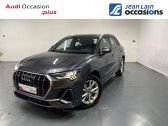 Audi Q3 occasion année 2019 boite Sequentielle Annonce Audi Q3 occasion Diesel Q3 40 TDI 190 ch S tronic 7 Quattro S line 5p à Seynod