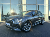 Annonce Audi Q3 occasion Diesel Q3 40 TDI 190 ch S tronic 7 Quattro S line 5p � Onet-le-Ch�teau