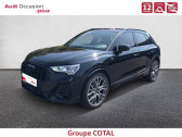 Audi Q3 Q3 40 TDI 190 ch S tronic 7 Quattro  2020 - annonce de voiture en vente sur Auto Sélection.com