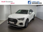 Audi Q3 occasion année 2021 boite Sequentielle Annonce Audi Q3 occasion Diesel Q3 40 TDI 200 ch S tronic 7 Quattro Design Luxe 5p à Pontcharra