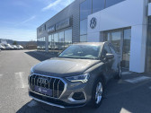 Seat Ateca Ateca 2.0 TDI 150 ch Start/Stop DSG7 Copa 5p  2024 - annonce de voiture en vente sur Auto Slection.com