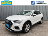 Audi Q3 occasion année 2019 boite Sequentielle Annonce Audi Q3 occasion Essence Q3 40 TFSI 190 ch S tronic 7 Quattro Design Luxe 5p à La Ravoire