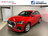 Audi Q3 occasion année 2019 boite Sequentielle Annonce Audi Q3 occasion Essence Q3 40 TFSI 190 ch S tronic 7 Quattro S line 5p à La Motte-Servolex