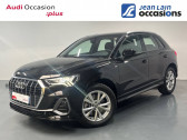 Audi Q3 occasion année 2018 boite Sequentielle Annonce Audi Q3 occasion Essence Q3 40 TFSI 190 ch S tronic 7 Quattro S line 5p à Seynod