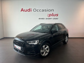 Audi Q3 Q3 40 TFSI 190 ch S tronic 7 Quattro  2023 - annonce de voiture en vente sur Auto Sélection.com