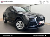 Audi Q3 occasion année 2021 boite Sequentielle Annonce Audi Q3 occasion Hybride Q3 45 TFSIe 245 ch S tronic 6 Business line 5p à Lescar