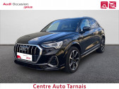 Annonce Audi Q3 occasion Hybride Q3 45 TFSIe 245 ch S tronic 6 S line 5p � Albi