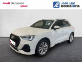 Audi Q3 occasion année 2022 boite Sequentielle Annonce Audi Q3 occasion Hybride Q3 45 TFSIe 245 ch S tronic 6 S line 5p à Échirolles