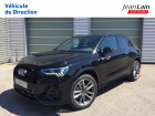 Audi Q3 occasion Noir boite Sequentielle Annonce Audi Q3 occasion Hybride Q3 45 TFSIe 245 ch S tronic 6 S line 5p à Échirolles