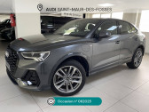 Audi Q3 Q3 45 TFSIe 245 ch S tronic 6 S line  2021 - annonce de voiture en vente sur Auto Sélection.com