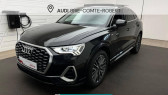Audi Q3 occasion année 2021 boite Automatique Annonce Audi Q3 occasion Essence Q3 45 TFSIe 245 ch S tronic 6 S line à Brie-Comte-Robert