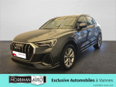 Audi Q3 occasion année 2021 boite Sequentielle Annonce Audi Q3 occasion Hybride Q3 45 TFSIe 245 ch S tronic 6 S line à Vannes