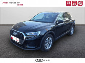 Audi Q3 Q3 45 TFSIe 245 ch S tronic 6   TONNAY-CHARENTE 17