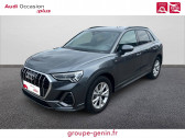 Annonce Audi Q3 occasion Essence Q3 45 TFSIe 245 ch S tronic 6  Montlimar