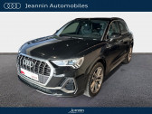 Audi Q3 occasion année 2022 Annonce Audi Q3 occasion Essence Q3 45 TFSIe 245 ch S tronic 6 à Auxerre