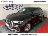 Annonce Audi Q3 occasion Essence Q3 45 TFSIe 245 ch S tronic 6  Fougres