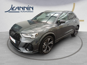 Audi Q3 occasion 2022 mise en vente à Vert Saint Denis par le garage AUDI MELUN - JEANNIN AUTOPRESTIGE - photo n°1