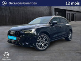 Audi Q3 occasion année 2021 Annonce Audi Q3 occasion Essence Q3 45 TFSIe 245 ch S tronic 6 à Faches Thumesnil