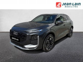 Audi Q3 Q3 e-hybrid 272 ch S tronic 6 S line 5p   chirolles 38