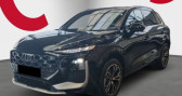 Annonce Audi Q3 occasion Hybride Q3 e-Hybrid S-Line � Mudaison