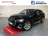 Audi Q3 occasion année 2020 boite Manuelle Annonce Audi Q3 occasion Diesel Q3 Sportback 35 TDI 150 ch Quattro S line 5p à Seynod