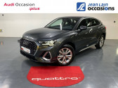 Audi Q3 occasion année 2022 boite Sequentielle Annonce Audi Q3 occasion Diesel Q3 Sportback 35 TDI 150 ch S tronic 7 Quattro S line 5p à Seynod