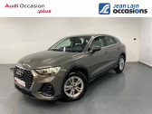 Audi Q3 occasion année 2021 boite Sequentielle Annonce Audi Q3 occasion Essence Q3 Sportback 35 TFSI 150 ch S tronic 7 5p à Seynod