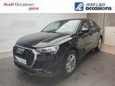 Audi Q3 occasion année 2021 boite Sequentielle Annonce Audi Q3 occasion Essence Q3 Sportback 35 TFSI 150 ch S tronic 7 5p à Annemasse