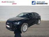 Audi Q3 occasion année 2021 boite Sequentielle Annonce Audi Q3 occasion Hybride Q3 Sportback 45 TFSIe 245 ch S tronic 6 S line 5p à Échirolles