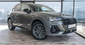 Audi Q3 occasion année 2021 boite Automatique Annonce Audi Q3 occasion Diesel Quattro 2.0 40 TDI 200 S-tronic S Line à Tôtes