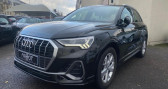 Annonce Audi Q3 occasion Essence Quattro 2.0 45 TFSI - 230 - BV S-tronic S Line � Longeville Lès Metz