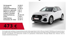 Audi Q3 , garage MB68 AUTO IMPORT � LEIMBACH
