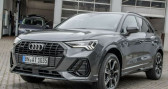Audi Q3 occasion année 2020 boite Automatique Annonce Audi Q3 occasion Essence S LINE à Mudaison