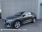 Audi Q3 occasion année 2019 boite Automatique Annonce Audi Q3 occasion Diesel Sportback 35 TDI 150 ch S tronic 7 S line à Carcassonne