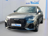 Annonce Audi Q3 occasion Diesel Sportback 35 TDI 150 ch S tronic 7 S line  VILLEFRANCHE SUR SAONE