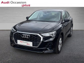 Audi Q3 occasion année 2021 boite Automatique Annonce Audi Q3 occasion Diesel Sportback 35 TDI 150ch Business line S tronic 7 à Villeneuve-d'Ascq